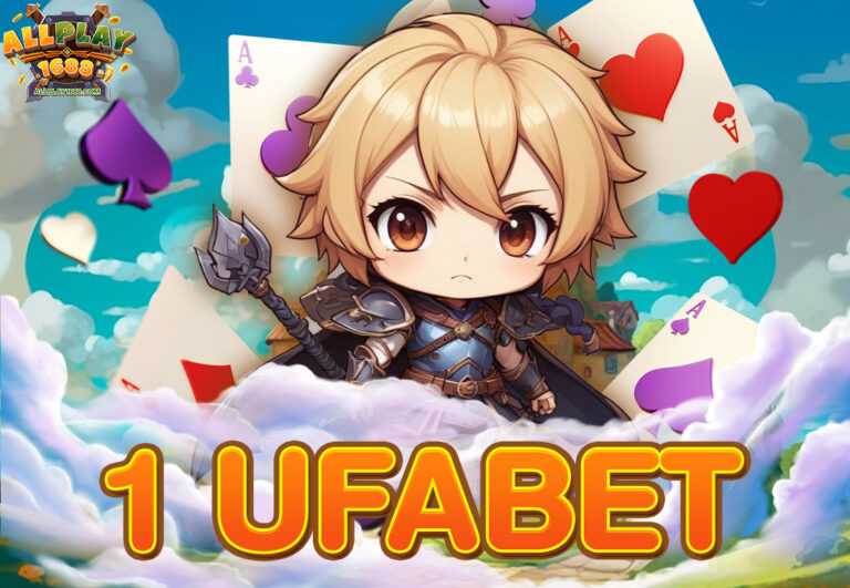 1 ufabet